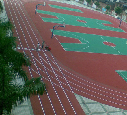 塑胶跑道、亚克力球场硅PU球场、聚氨酯球场