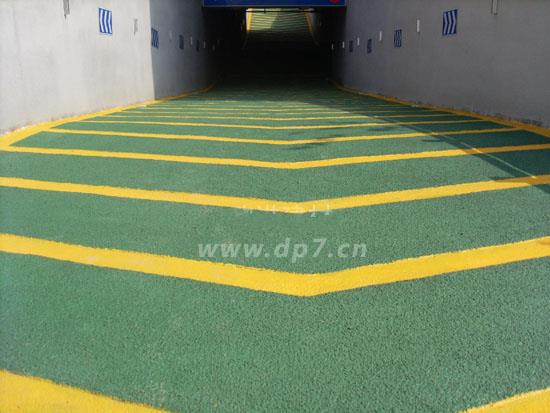 无震动防滑坡道-欧进地坪www.3cwa3.cn