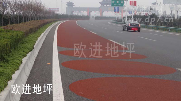 公交专用车道彩色路面www.3cwa3.cn