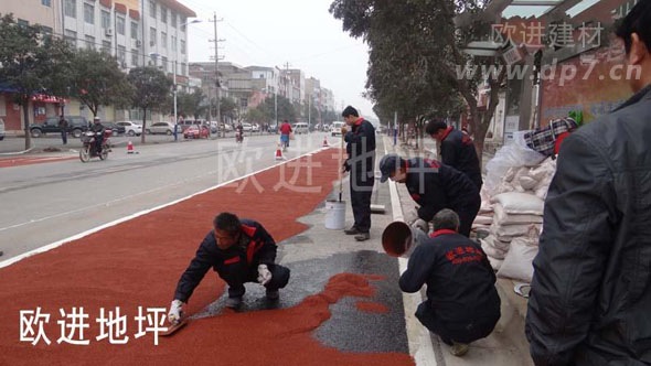 公交专用车道彩色路面www.3cwa3.cn